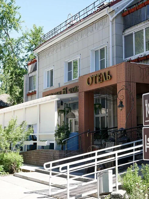 Фото Отель Чайковский