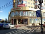 Мебель для учреждений (Lenina Street, 264), educational equipment