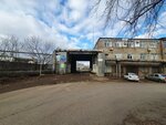 Regionalnaya kompaniya Garmoniya i zdorovye (ulitsa Svobody, 86/1), productos de salud