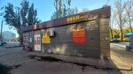 Beerжа (Generala Tyuleneva Avenue, 16А), beer shop