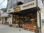 Basilico Pizza (ulitsa Mikhaila Yakhogoyeva, 157), pizzeria