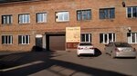 Квазар (ulitsa Ordzhonikidze, 282Е), furniture store