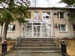 Alfa Trade (8 Marta Street, 267А), equipo de elaboración de cerveza