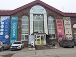 Профили пороги (Krupskoy Street, 1А), flooring