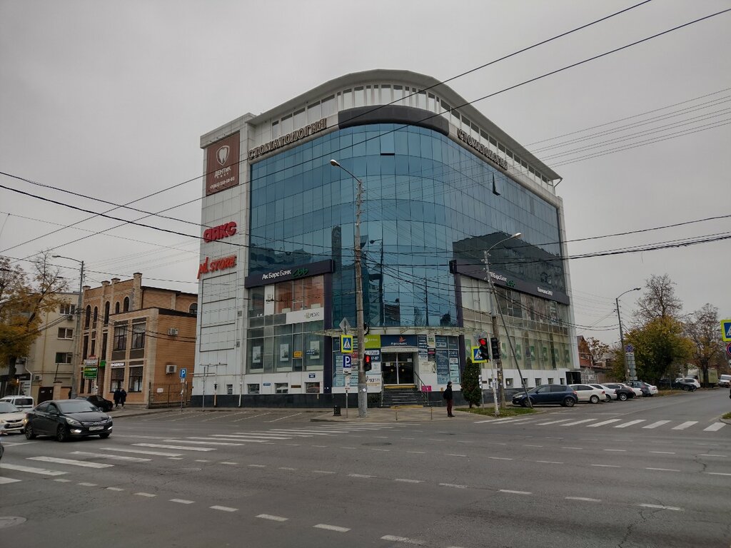 Агентство недвижимости 93 Регион строй, Краснодар, фото