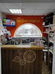 Gift workshop (ulitsa Lenina, 31М), gift and souvenir shop