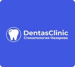 Dentas (Nikoloyamskaya Street, 40с1), dental clinic