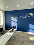 Rikom Nedvizhimost (ulitsa Lenina, 214Б), real estate agency