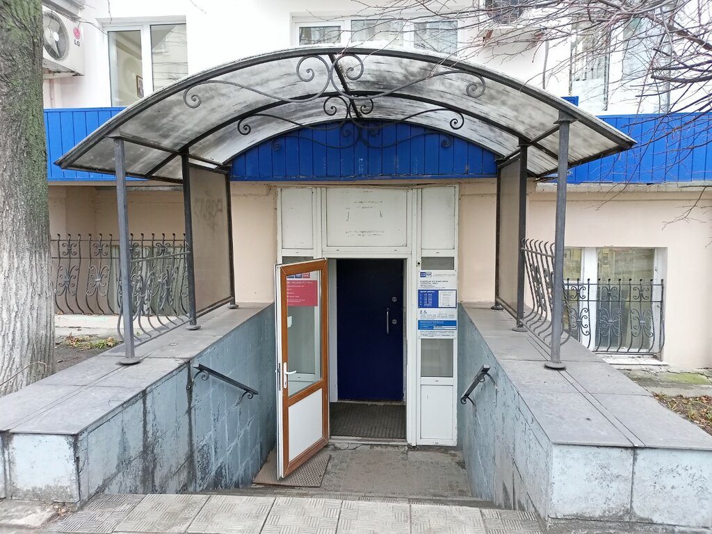 Почтовое отделение Отделение почтовой связи № 428032, Чебоксары, фото