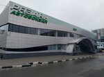 Vernisage (Moskovskoe Highway, 31), opticial store