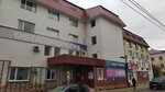 Med-Test (Oktyabrskaya ulitsa, 72), punto de inspección previa al viaje
