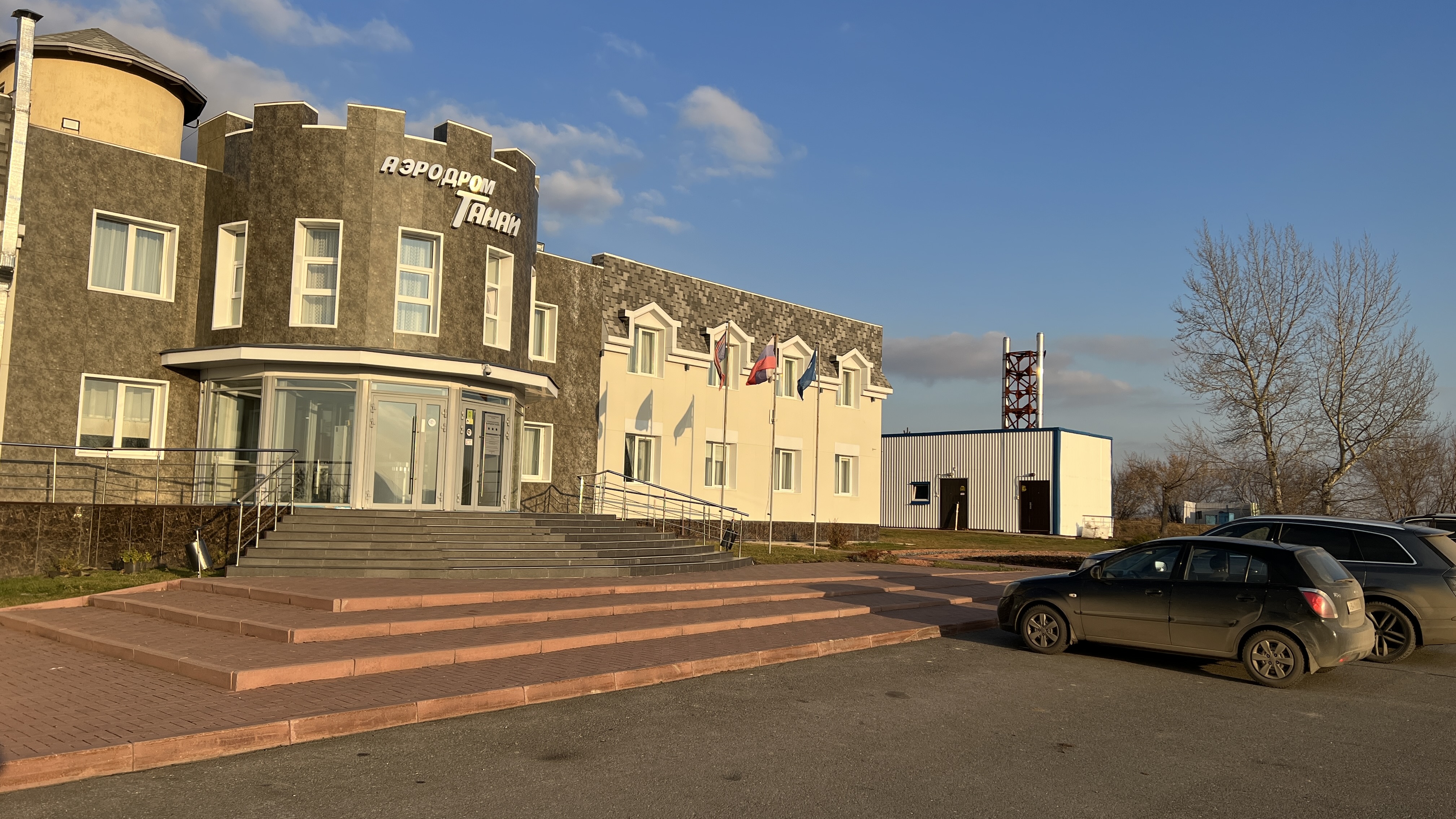 Фото отеля 3