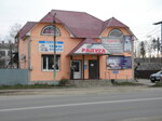 Радуга (Oktyabrskaya ulitsa, 28), shopping mall