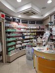 Farmacia Rossetti (Taranto, Via Giuseppe Mazzini, 95), pharmacy