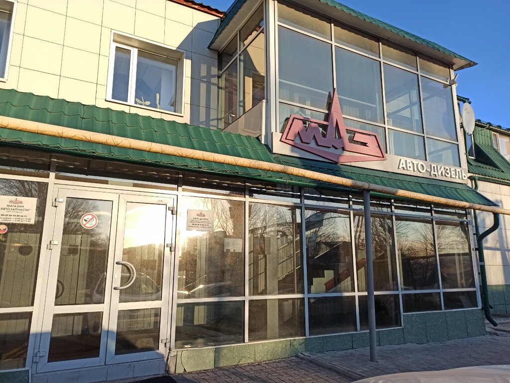 Универсал авто чебоксары автосервис