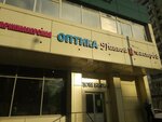 Leks (Onezhskaya Street, 34к2), opticial store