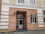 Бери Заряд (Federatsii Street, 20) ، تأجير أجهزة الشحن