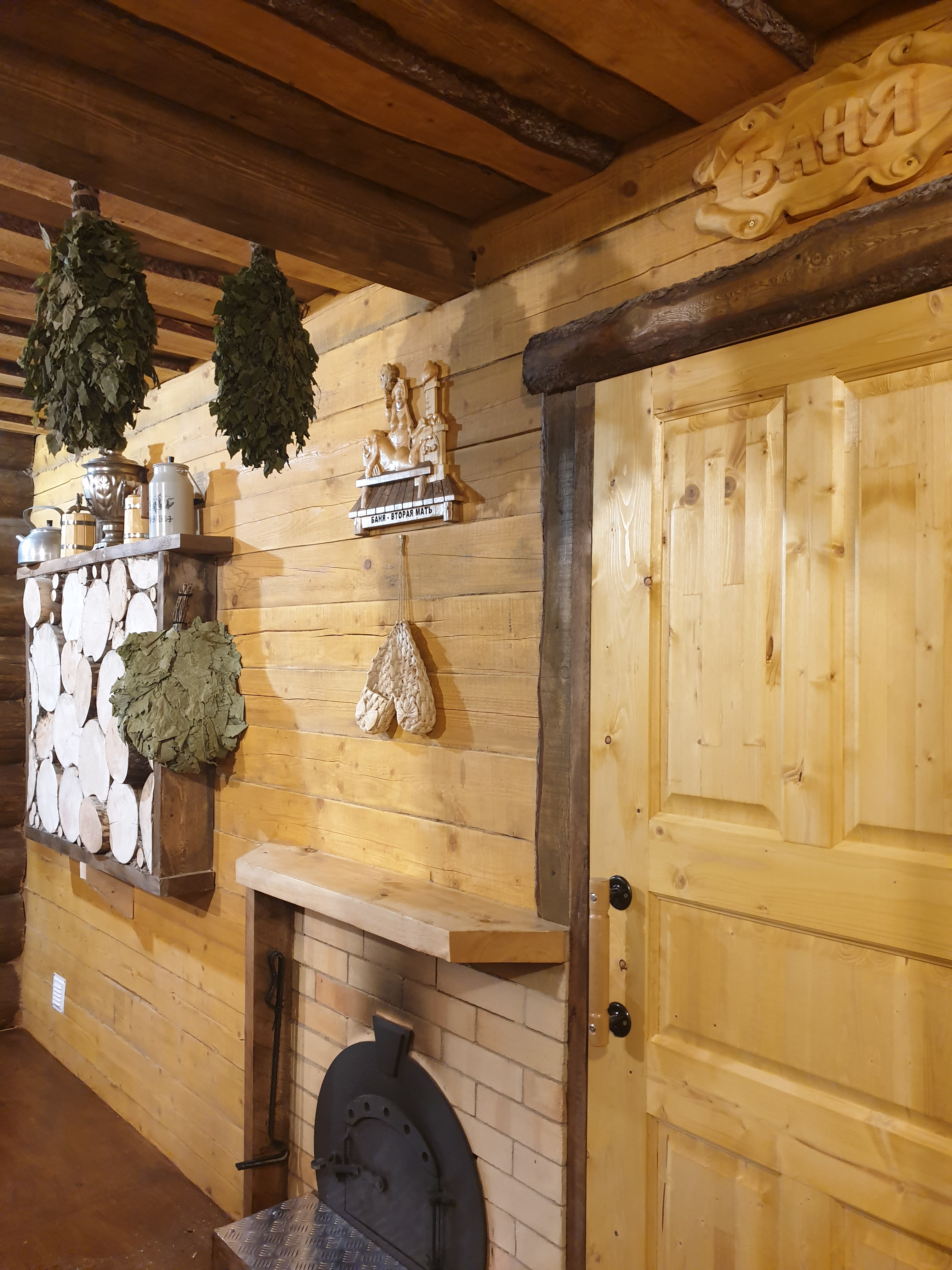 Фото Eco Village Park