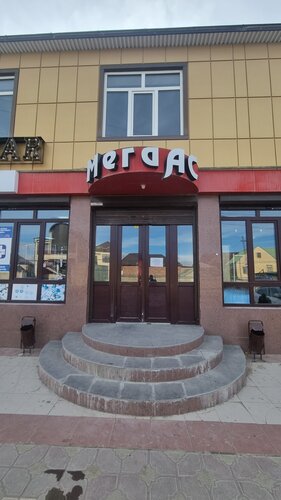 Орыс әйелдерінің кискаларының фотосуреттері