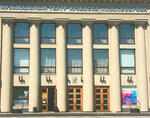 Musical Theatre of Kuzbass named after A. Bobrova (Sovetskiy prospekt, 52), theatre