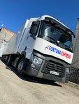 Fortuna Express (Stroiteley Street, 20), haulage