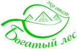 شعار