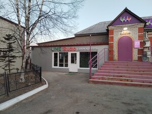 Лайм (posyolok Novy, Pervomayskaya ulitsa, 4А), beauty salon