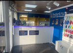 Pedant.ru (Yurina Street, 212В), phone repair