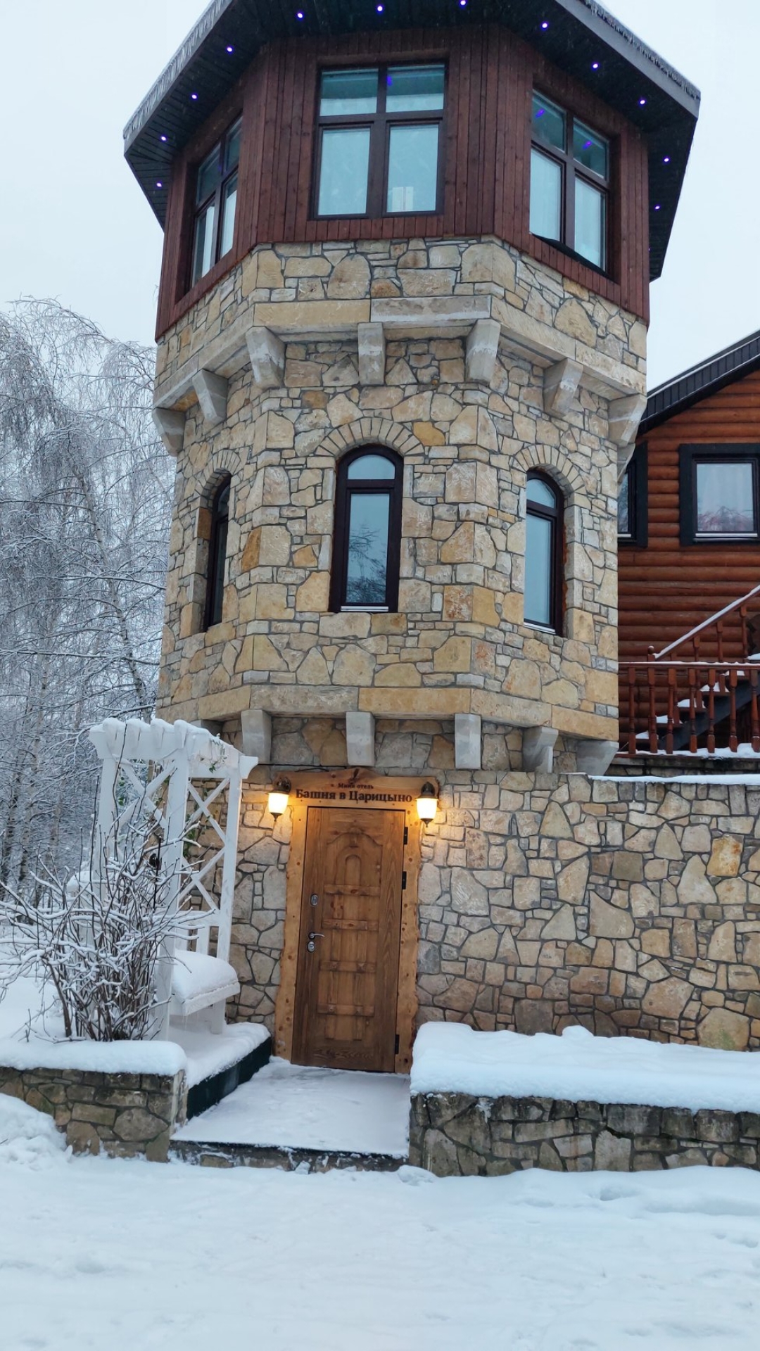 Фото Башня в Царицыно