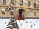 Russian Medical Academy of Continuing Professional Education (Leningradskiy Avenue, 5с2) ، التعليم الإضافي