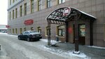 Magnit (Mazita Gafuri Street, 50), grocery