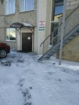 Химресурс (Selkorovskaya Street, 82А), química industrial