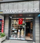 Ezgi Kalay Optik Lens (Isparta, Isparta Merkez, 106. Cad., 5A), opticial store