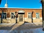 Амбулаторно-наркологическое отделение № 3 (Kostromskaya ulitsa, 1А), dispensary