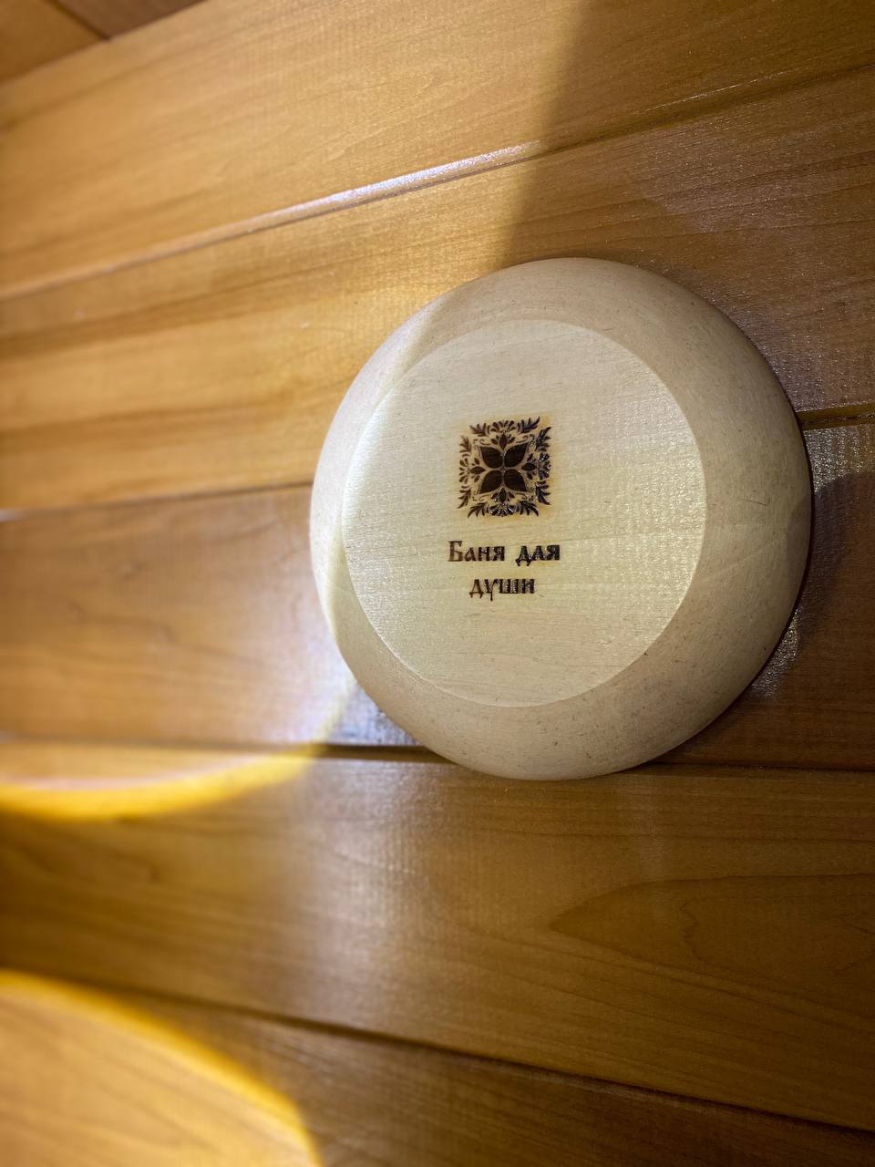 Фото Набережная