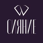 Сияние (2nd Krasnodarskaya Street, 145/3) ، عيادات الأسنان