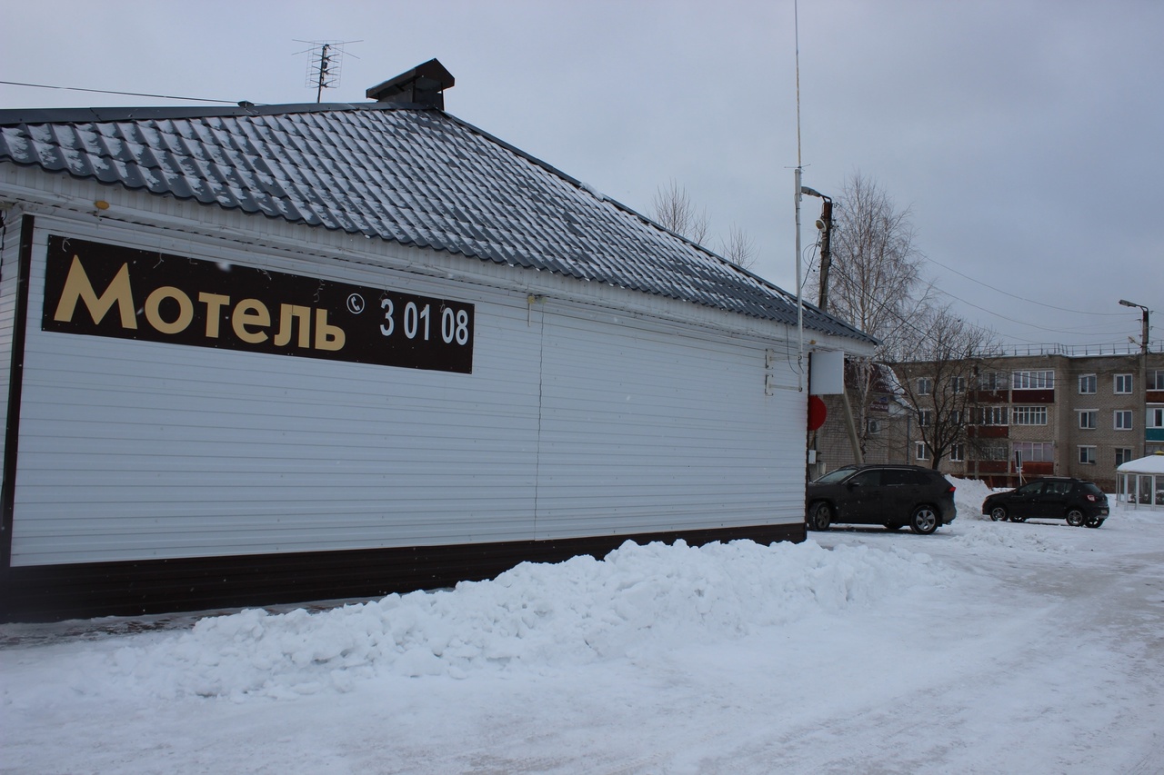 Фото Мотель в Сосновке