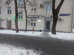 Craft Beer Kolomenskaya (Nagatinskaya Street, 28), cervecería
