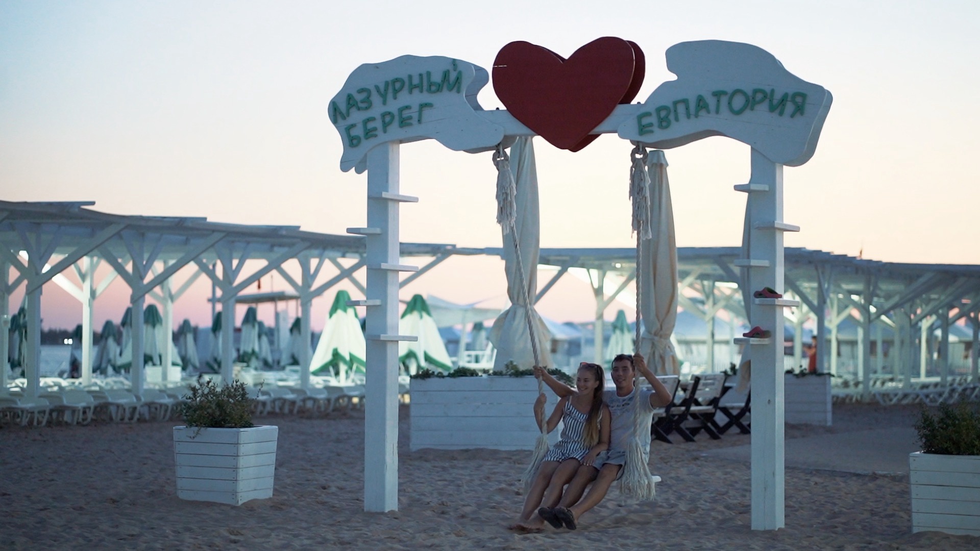 Фото Миру Мир