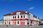 Центр (Sovetskiy prospekt, 99), centro comercial