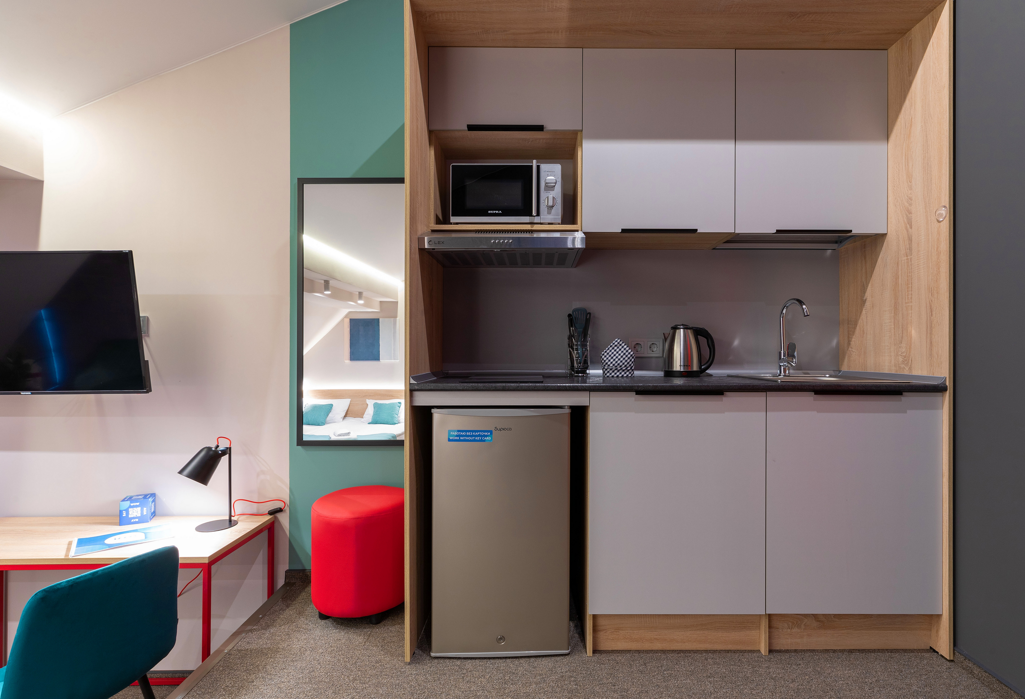 Фото Izzzi на Банковском