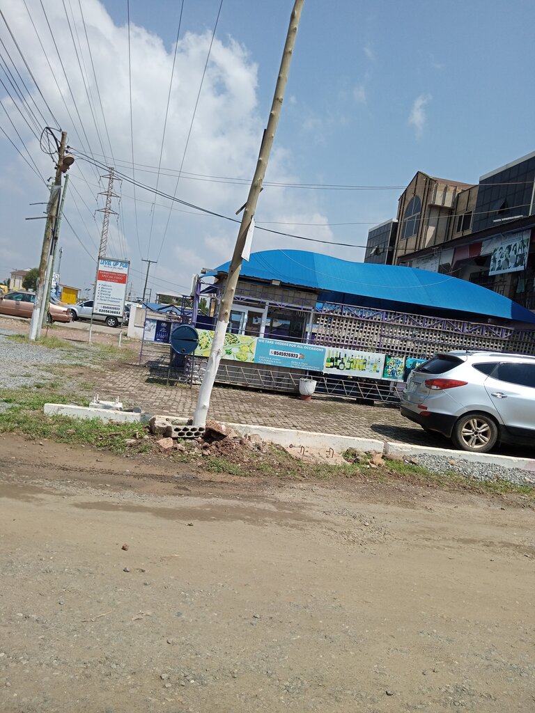 Restaurant Touch Down Bar And Restaurant, Earth, photo