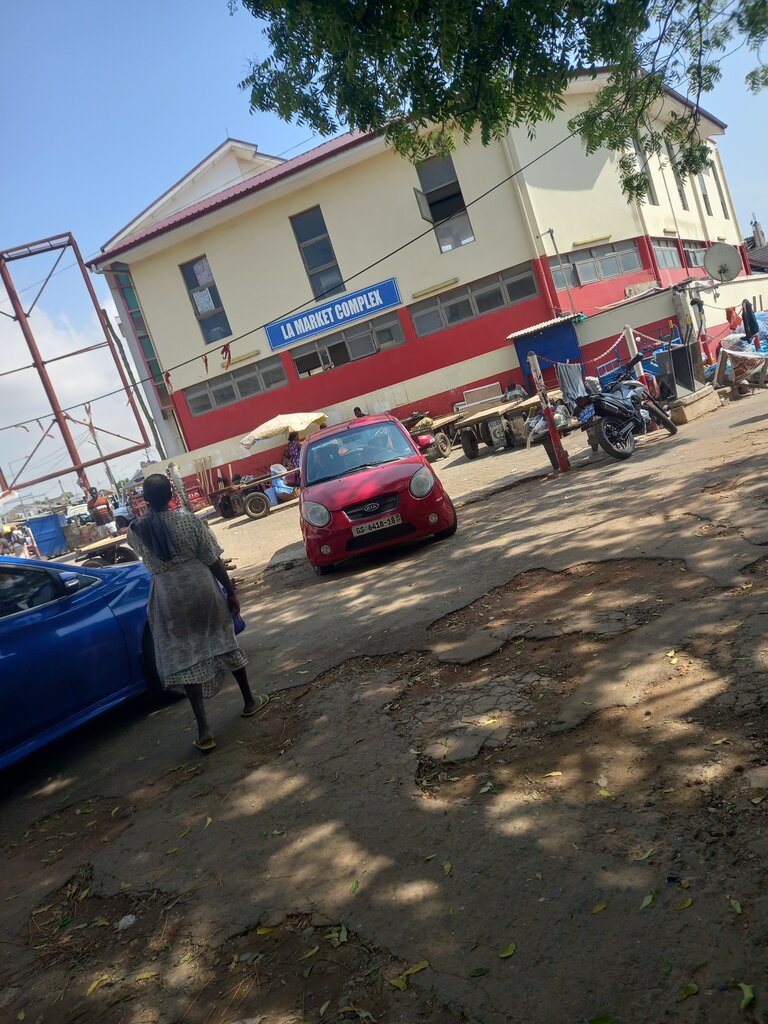 Supermarket La Market Complex, Earth, photo