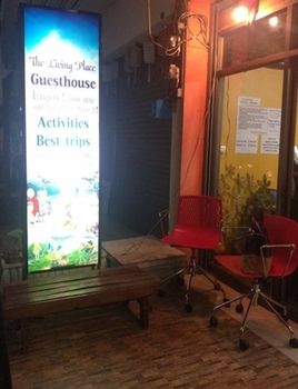 Фото The Living Place 2 - Hostel