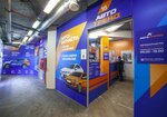 Autotrade (Nemirovicha-Danchenko Street, 146), auto parts and auto goods store