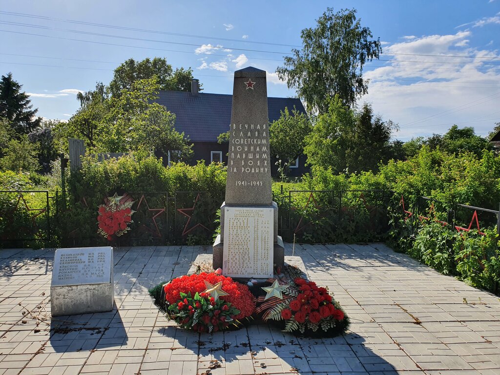 Monument, memorial Братское захоронение советских воинов, погибших в 1941-1944 гг., Saint‑Petersburg and Leningrad Oblast, photo