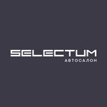 Selectum (Kuybysheva Street, 32), car dealership