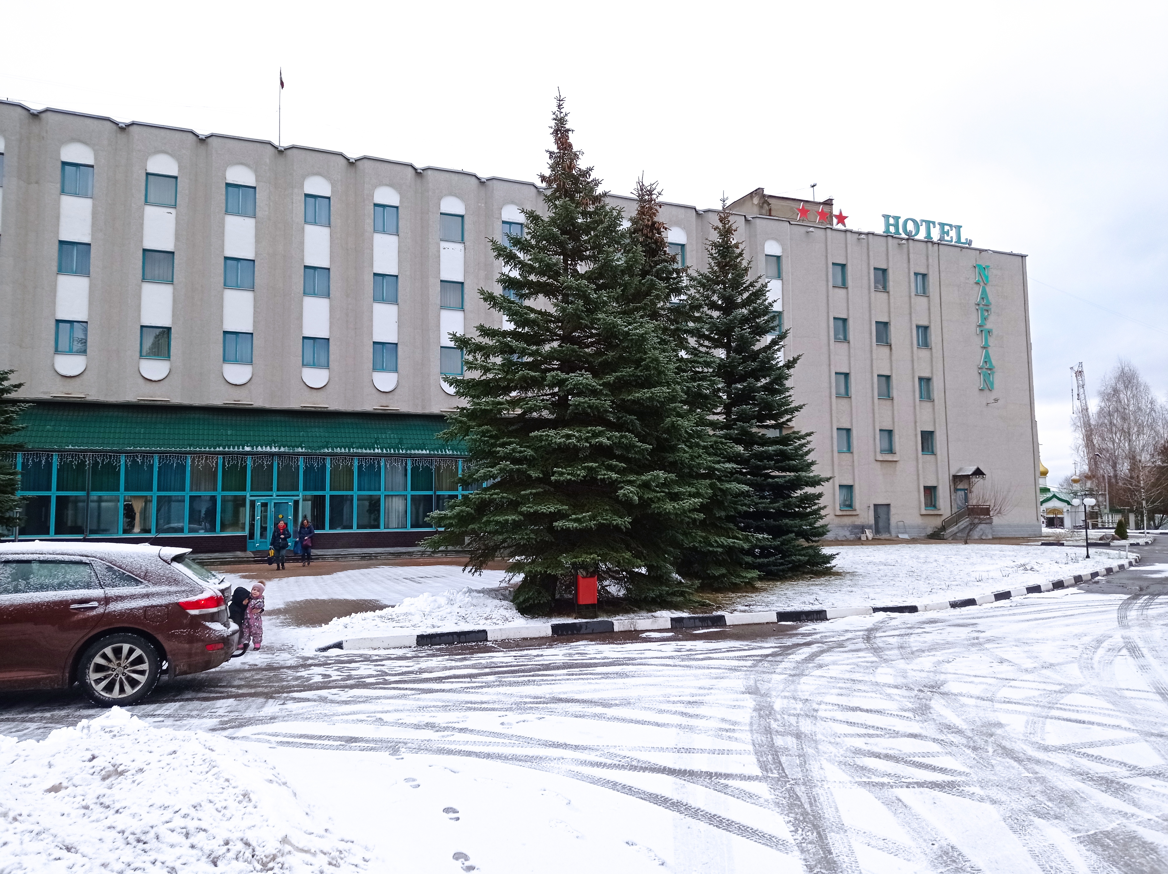 Фото Нафтан