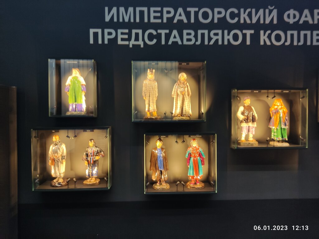 Cultural center Rossiysky tsentr muzeynoy pedagogiki i detskogo tvorchestva Russkogo muzeya, Saint Petersburg, photo