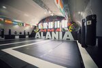 Alania Mma (Республика Северная Осетия — Алания, Владикавказ, Черменский проезд), спортивный клуб, секция во Владикавказе